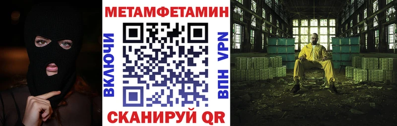 блэк спрут вход  Жуковка  даркнет как зайти  Амфетамин 98% 