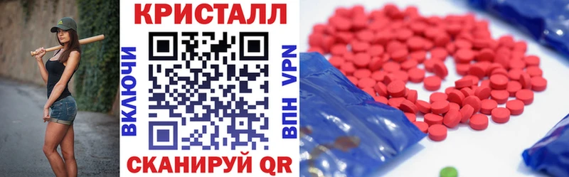 АМФ Premium Жуковка