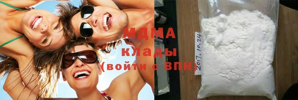 метамфетамин Алзамай