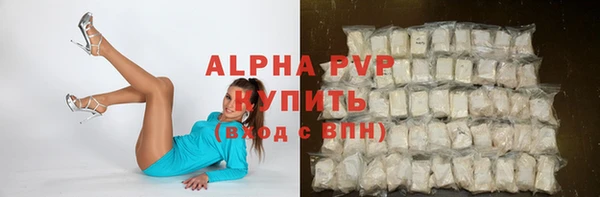 mix Алексин