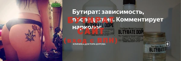 mix Алексин