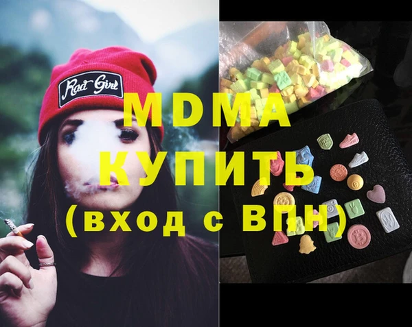 mix Алексин