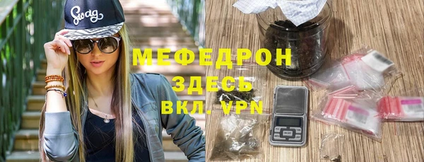 jwh Приозерск