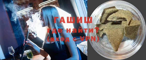 mix Алексин